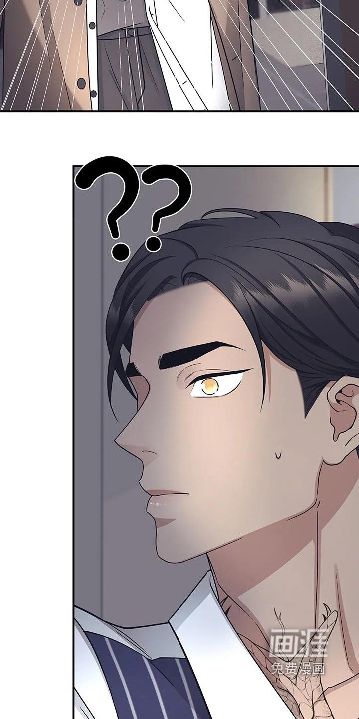 第64章：安慰
