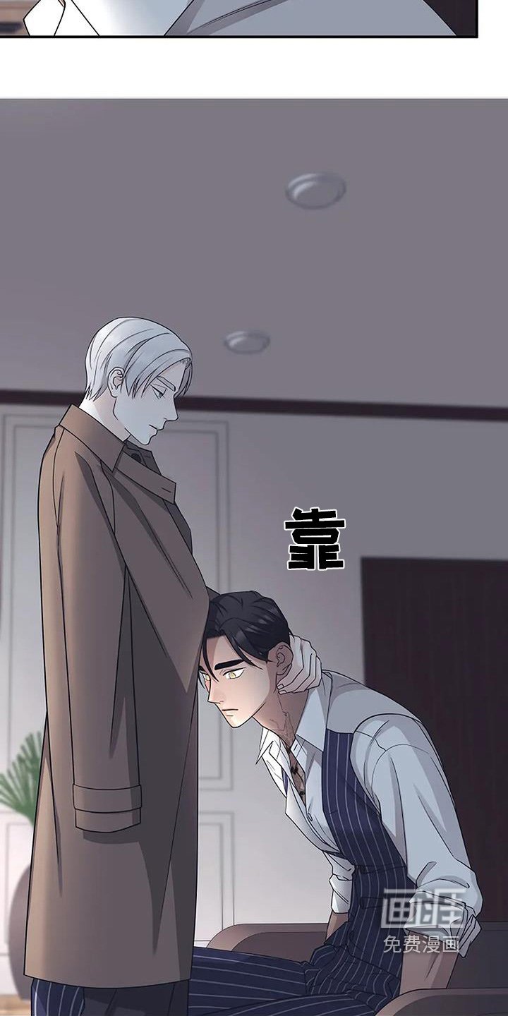 第64章：安慰