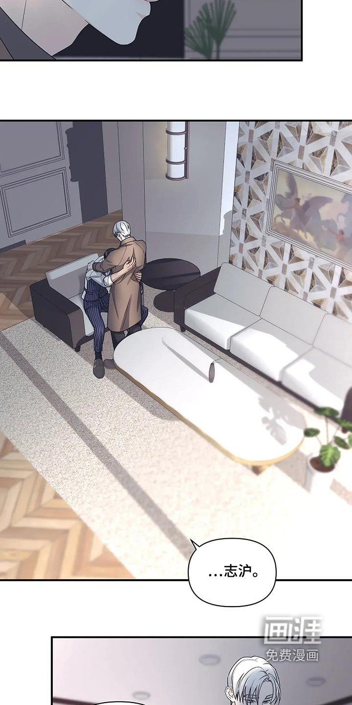 第64章：安慰