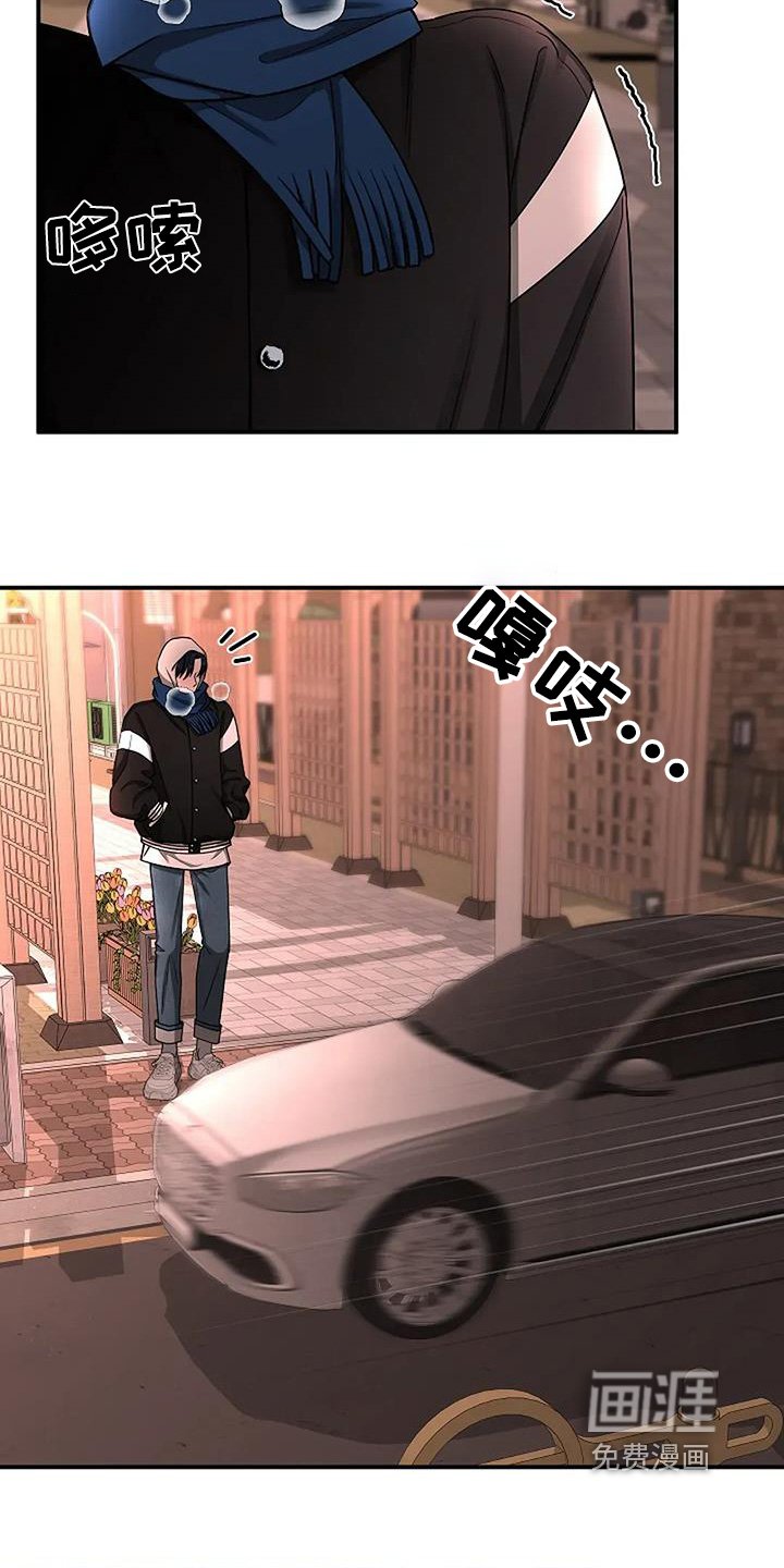 第65章：快点回去