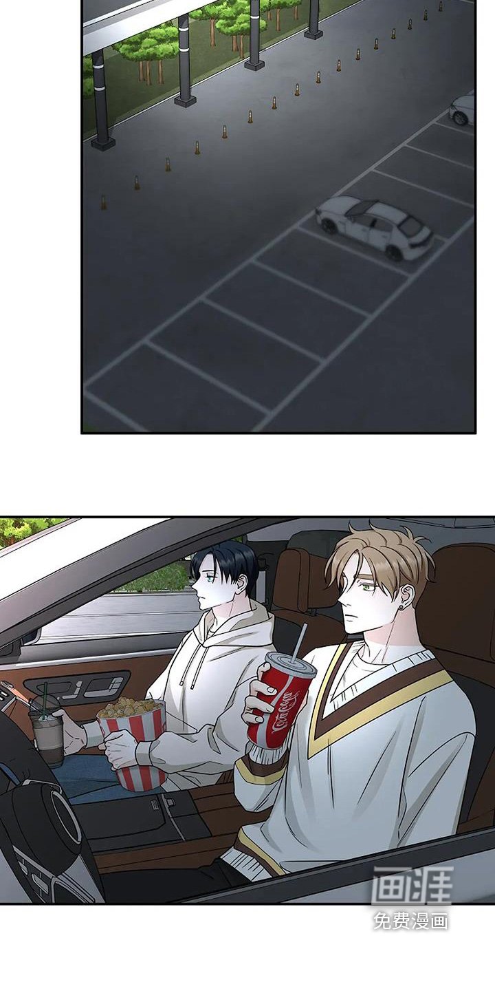 第65章：快点回去
