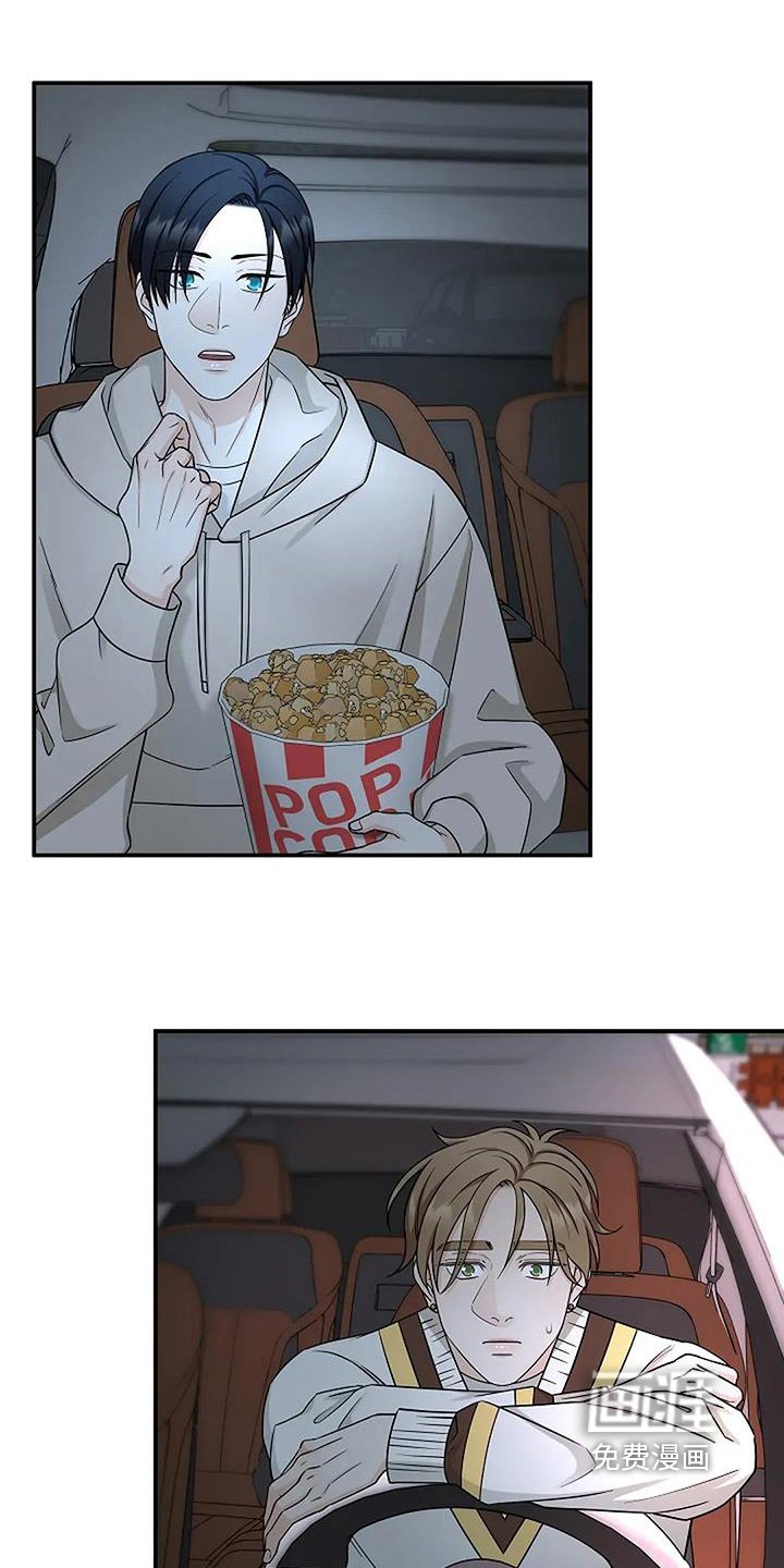第65章：快点回去
