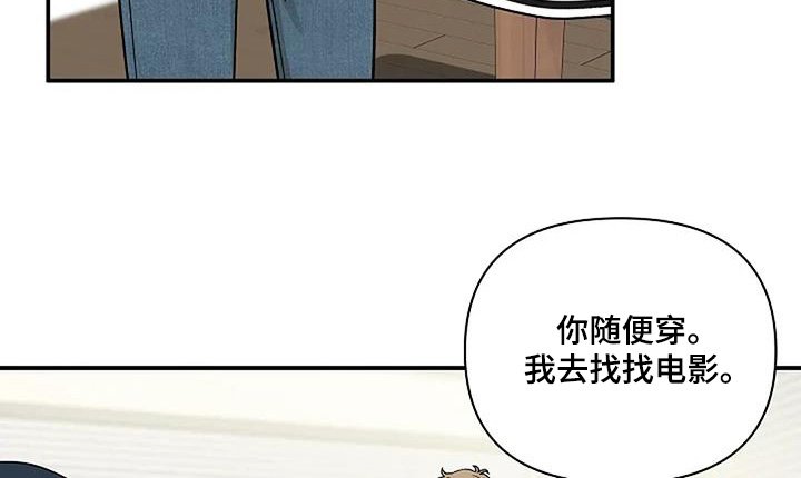 第65章：快点回去