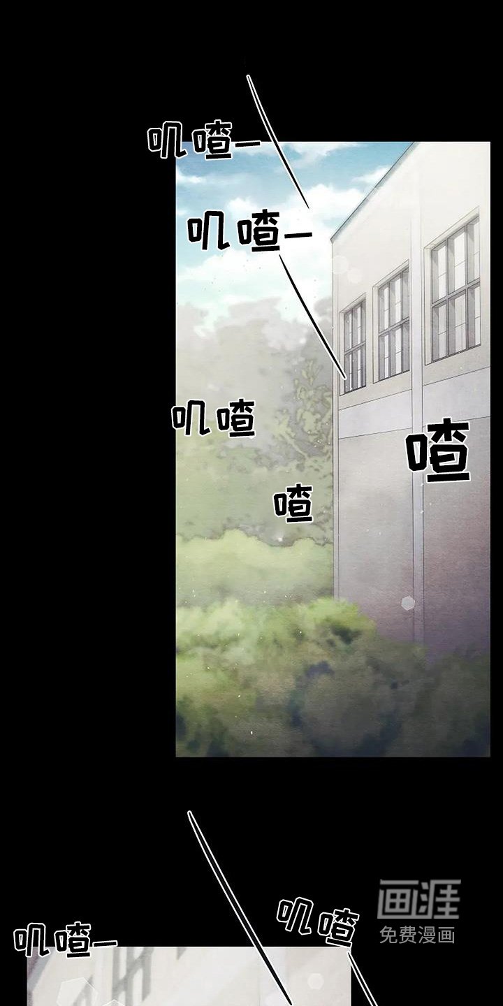 第69章：你醒了