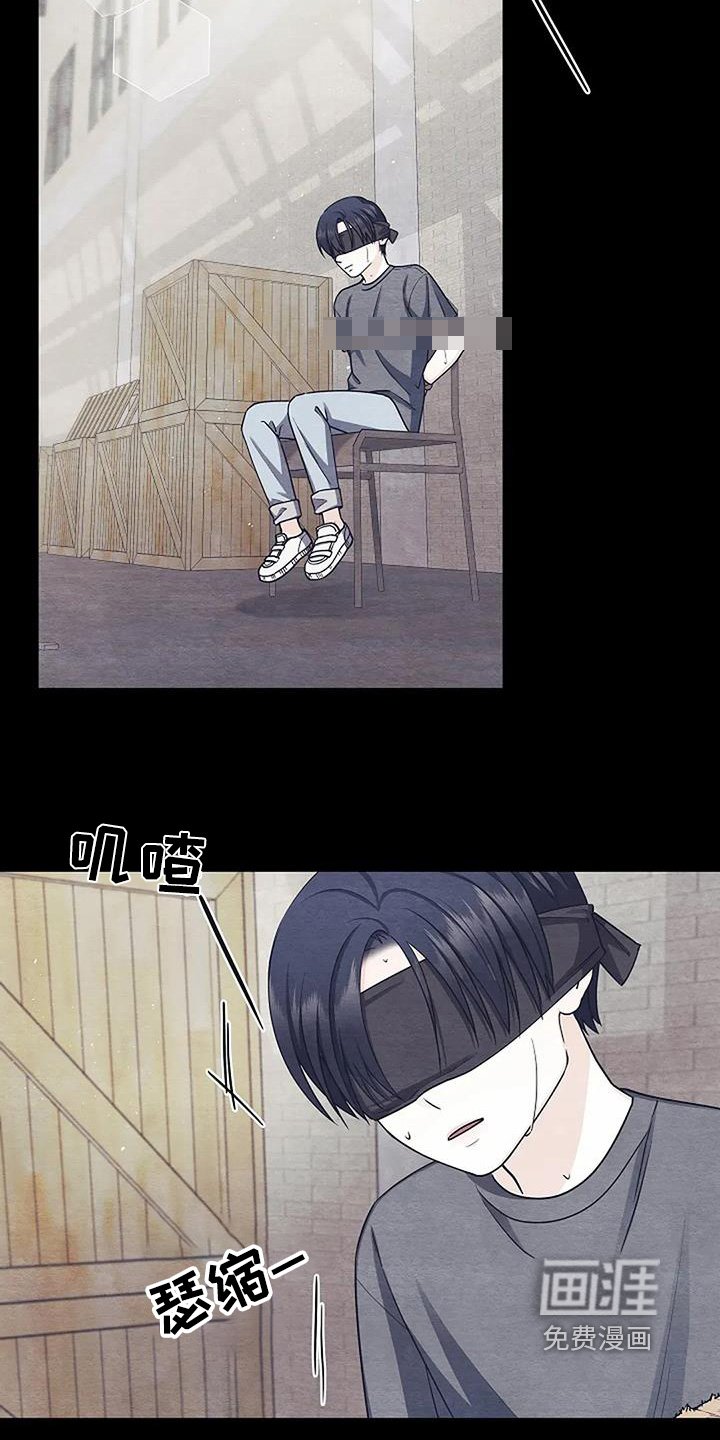 第69章：你醒了