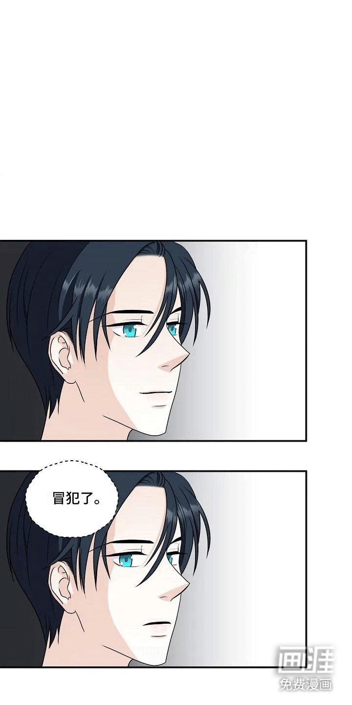 第7章：电影院奇遇