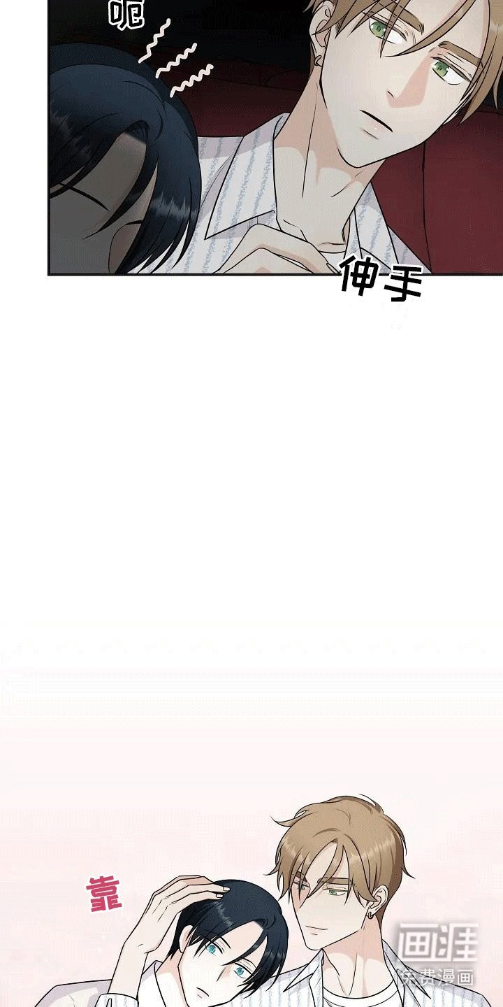 第7章：电影院奇遇