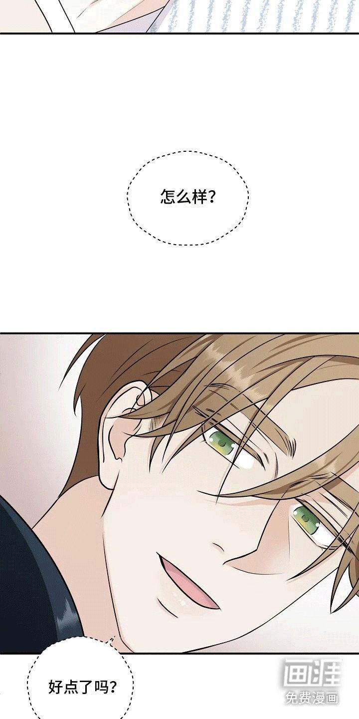 第7章：电影院奇遇