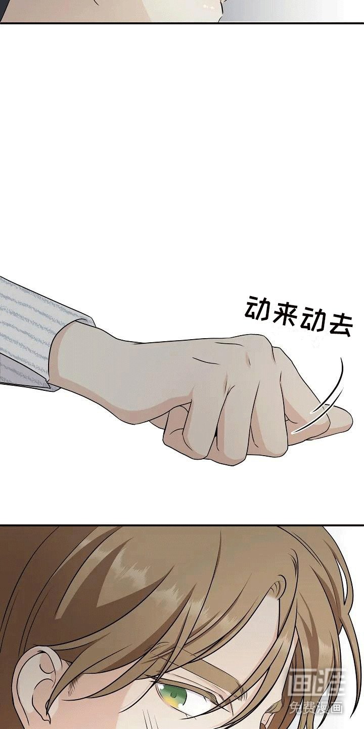 第7章：电影院奇遇