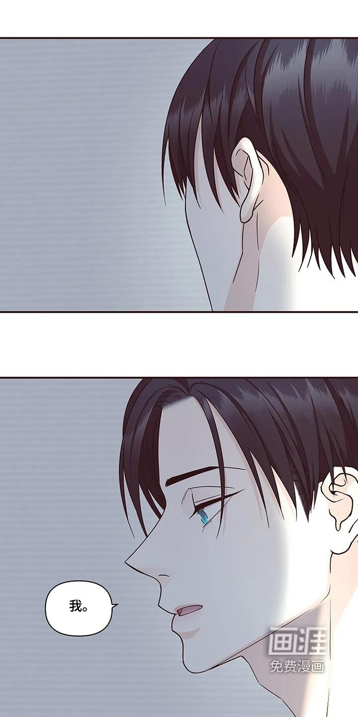 第70章：会好起来的
