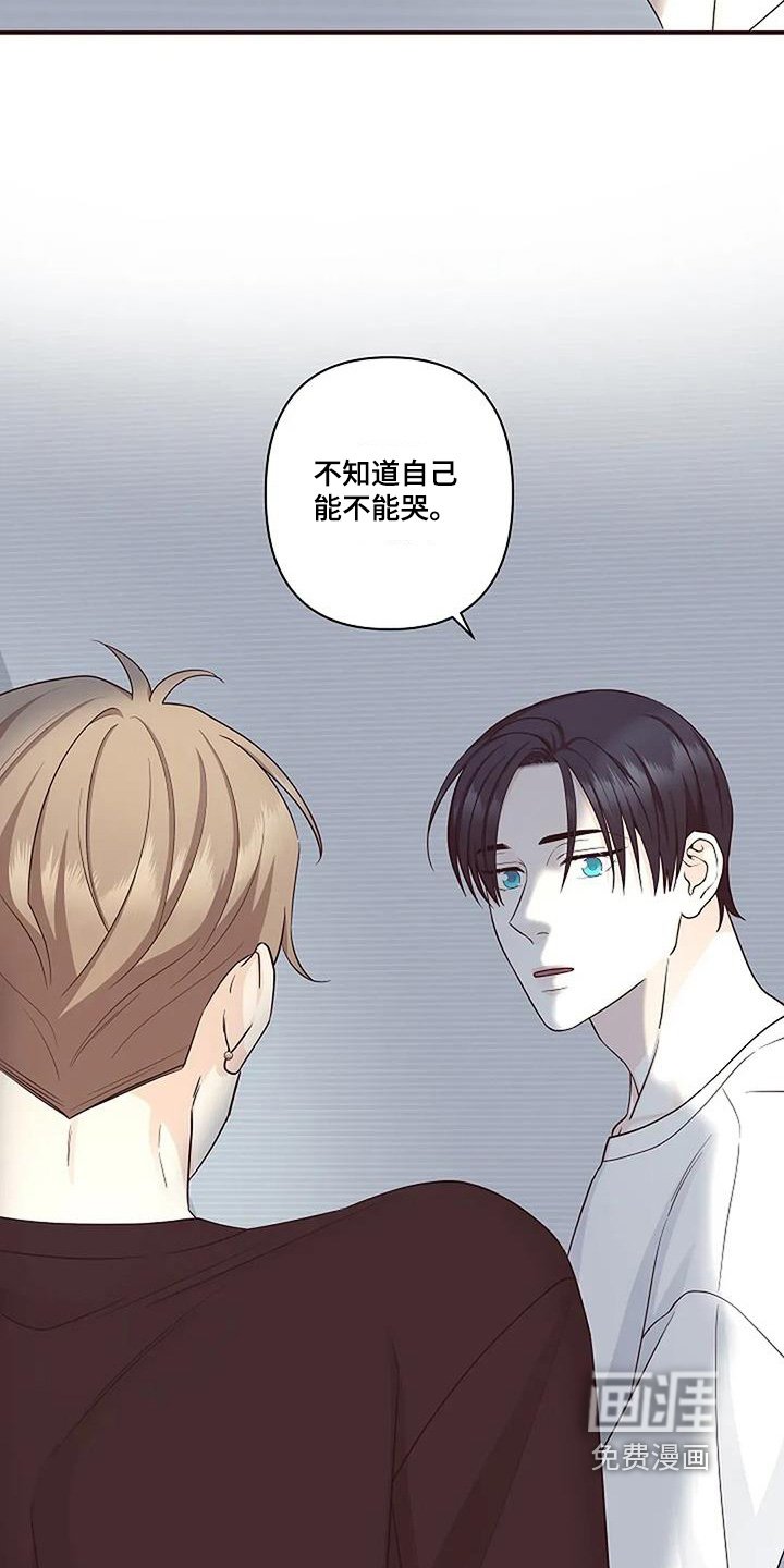 第70章：会好起来的