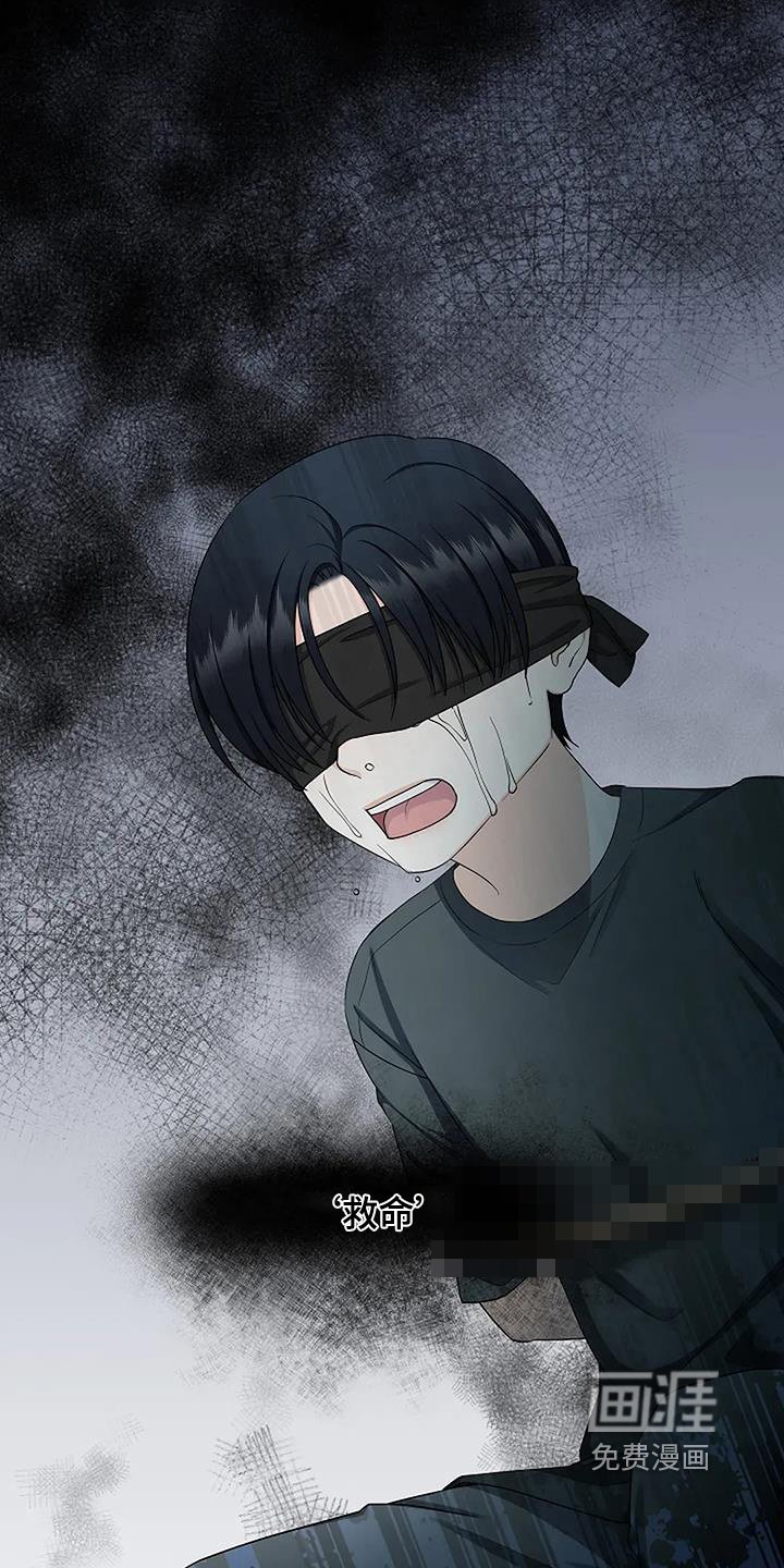 第71章：万幸