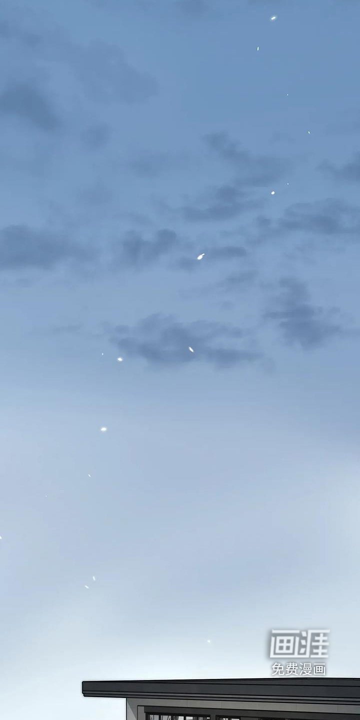 第71章：万幸