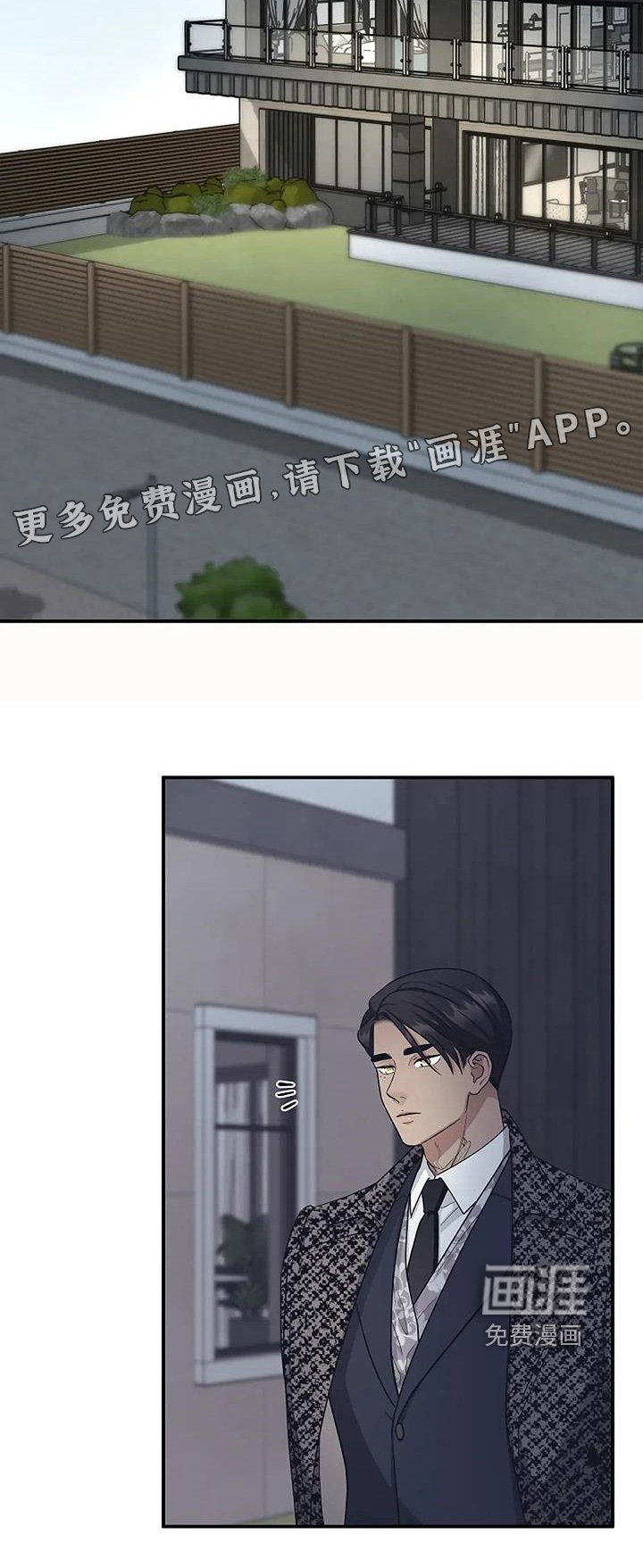 第71章：万幸