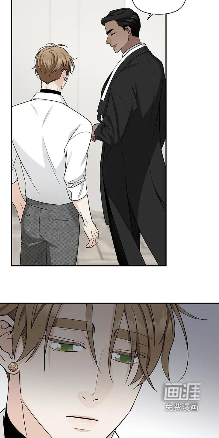 第74章：吓到我了