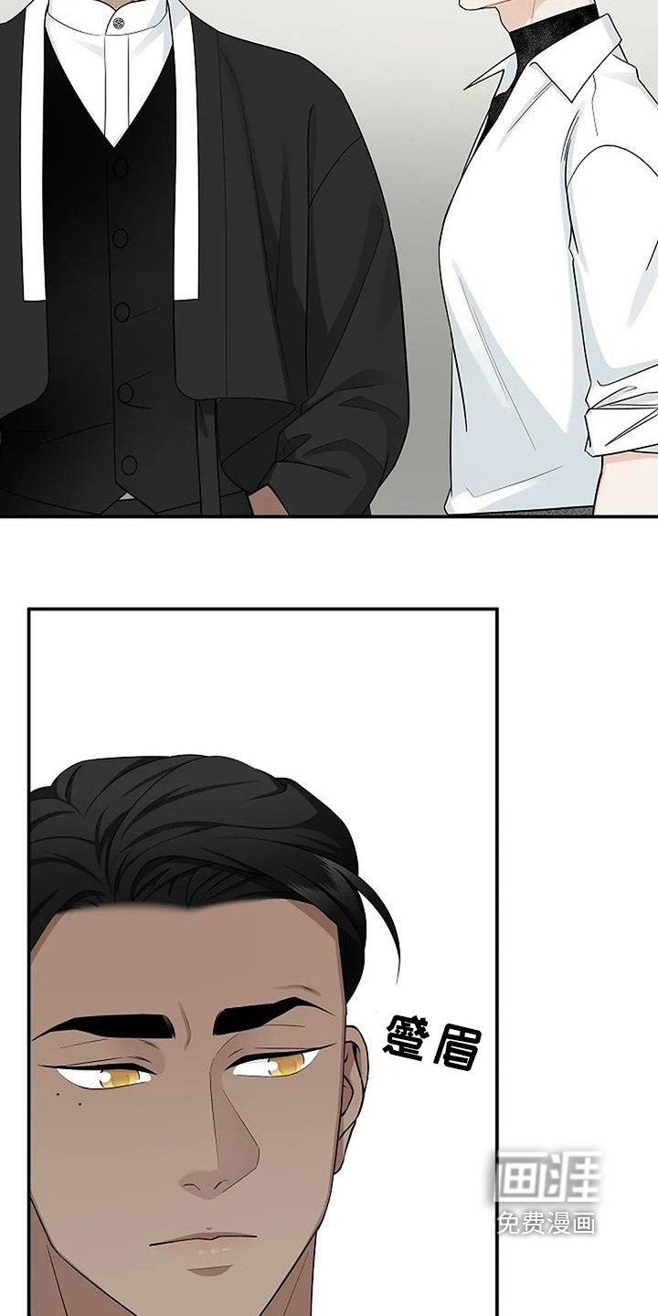 第74章：吓到我了