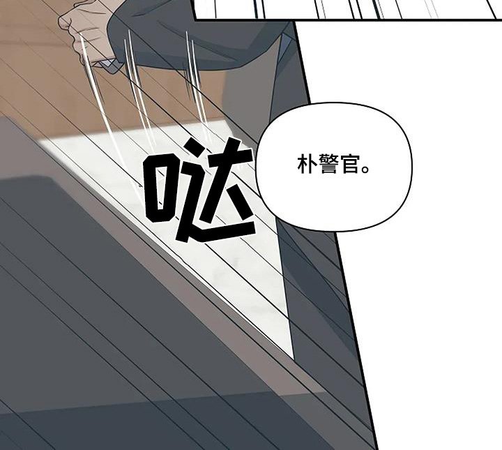 第76章：好多了