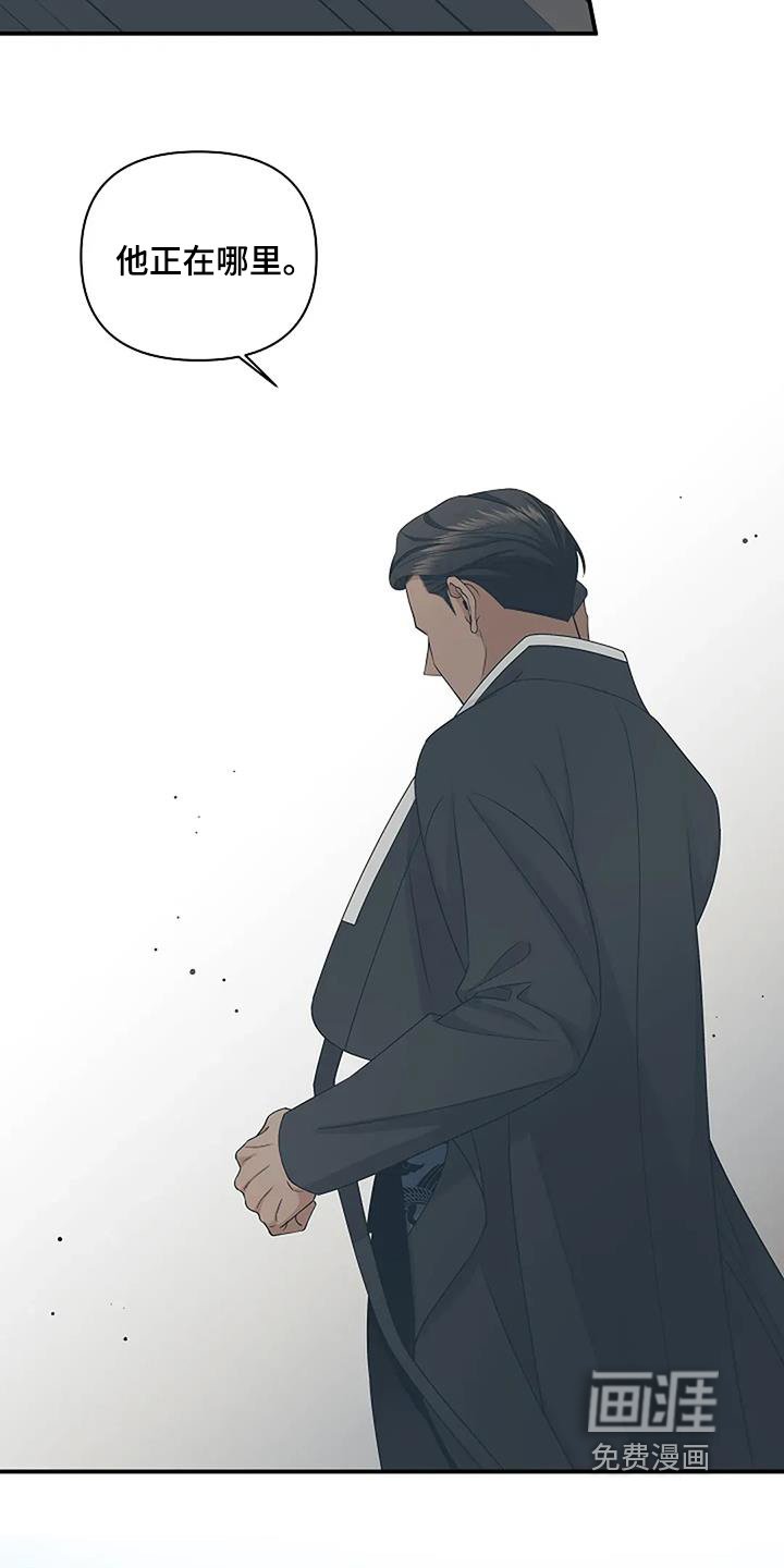 第76章：好多了