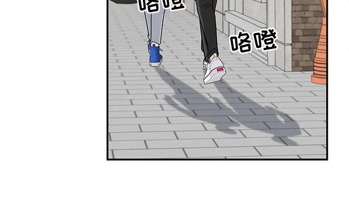 第8章：约会