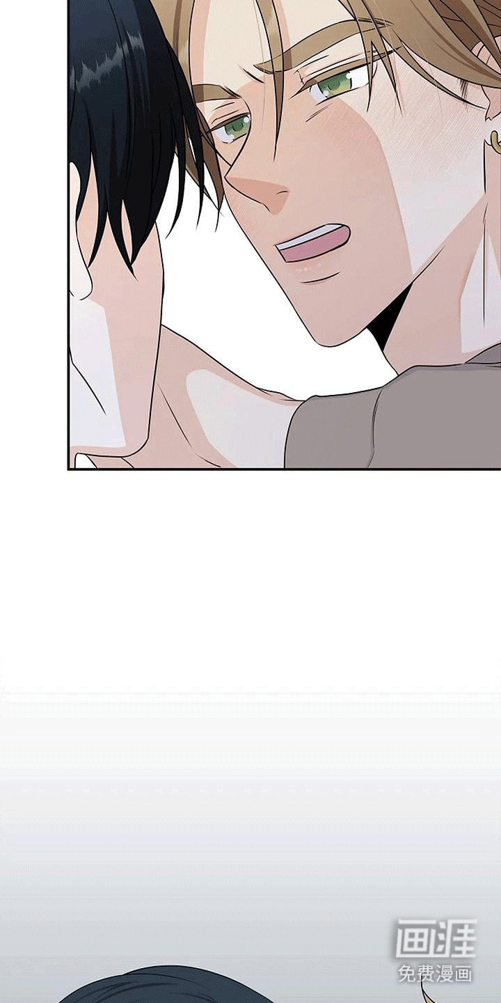 第8章：约会