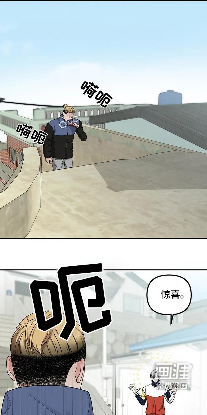 第81章：我不知道