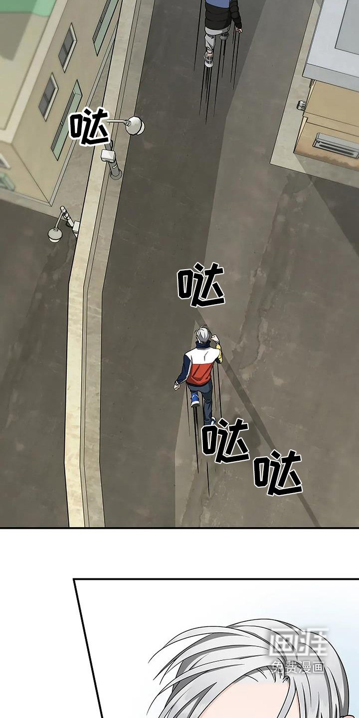 第81章：我不知道