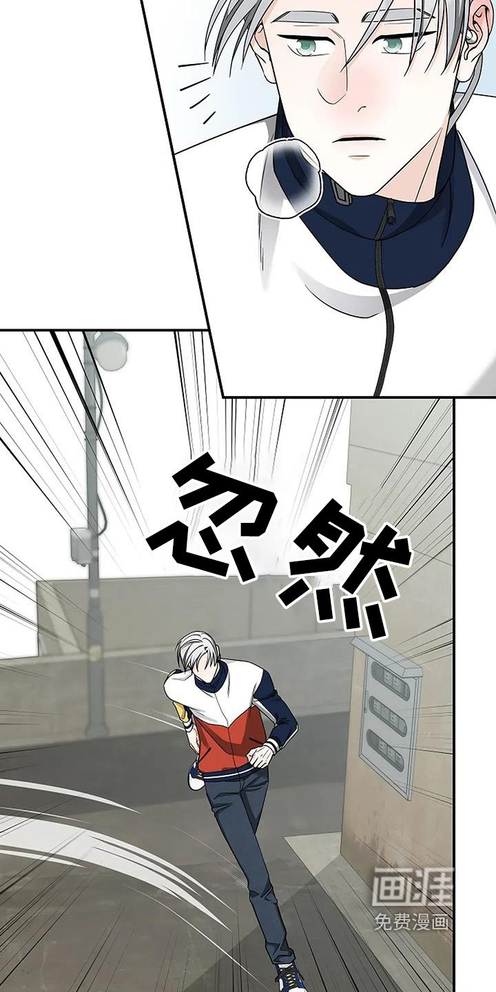 第81章：我不知道