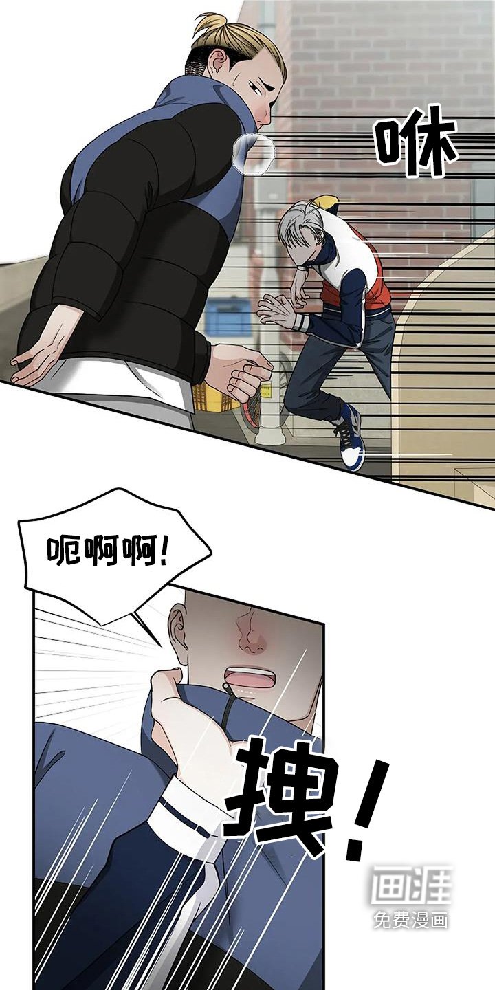 第81章：我不知道