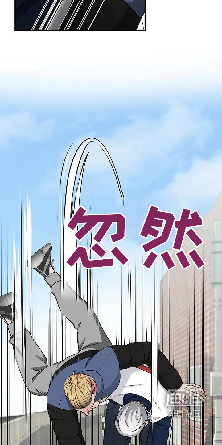 第81章：我不知道