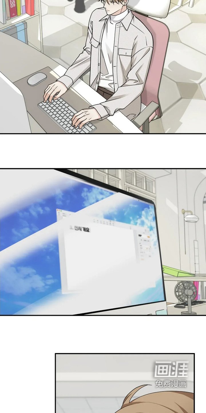 第85章：怎么说服
