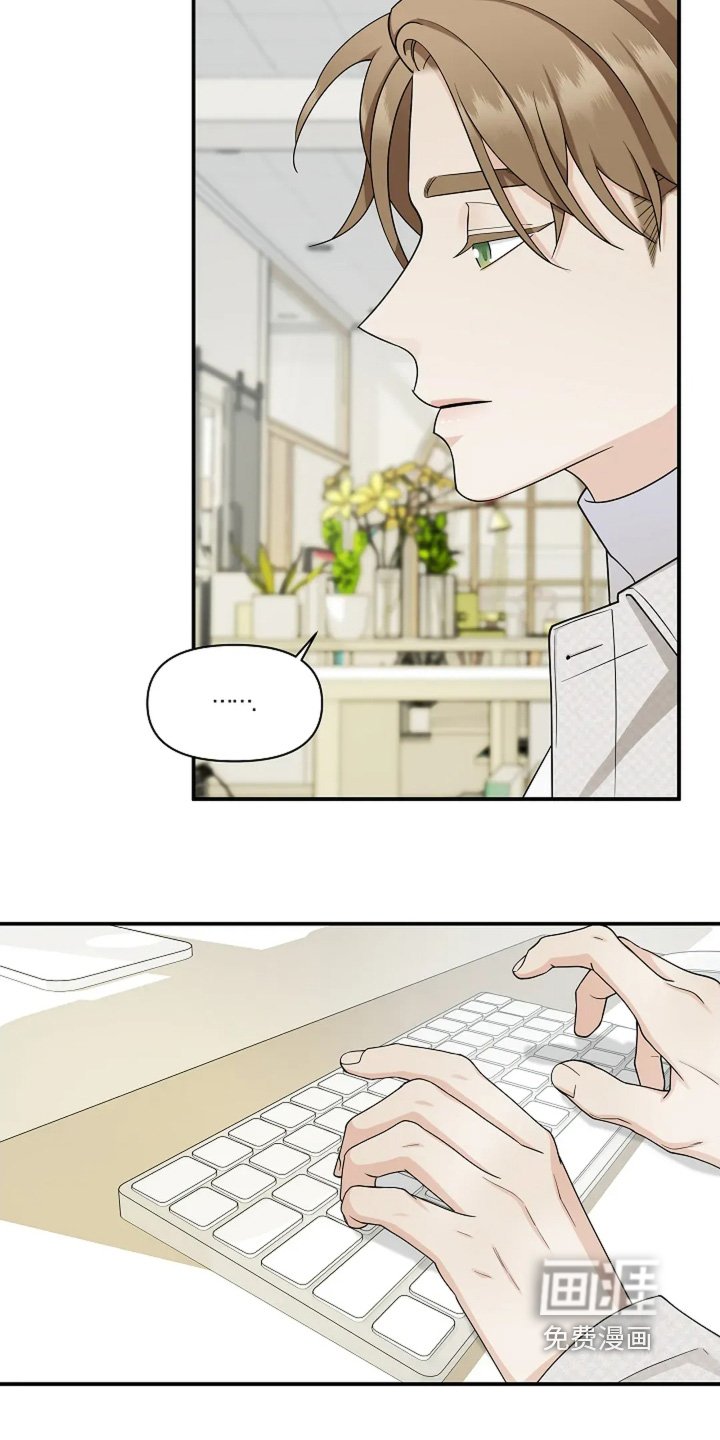 第85章：怎么说服