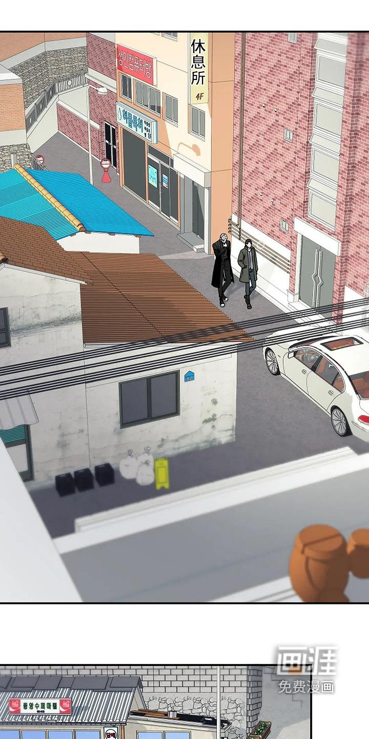 第87章：你们是警察