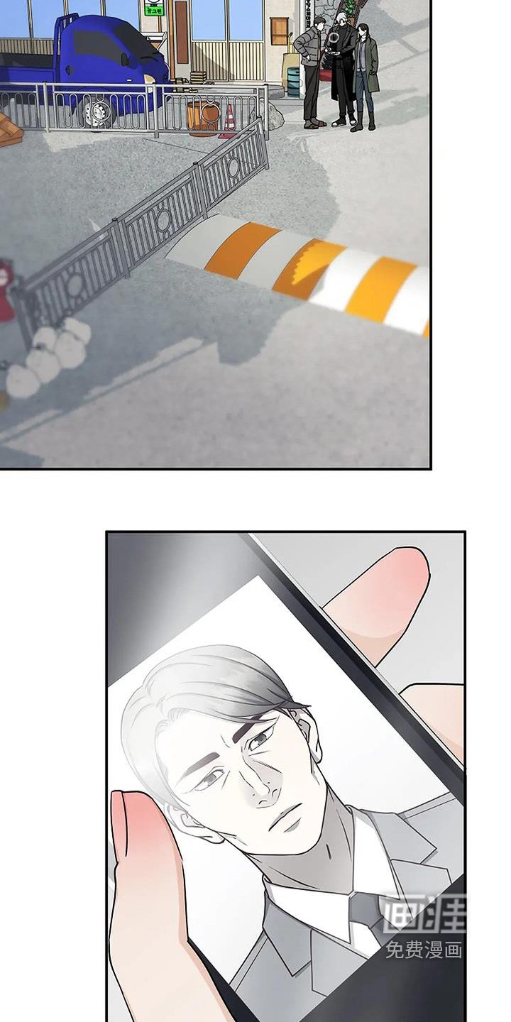 第87章：你们是警察