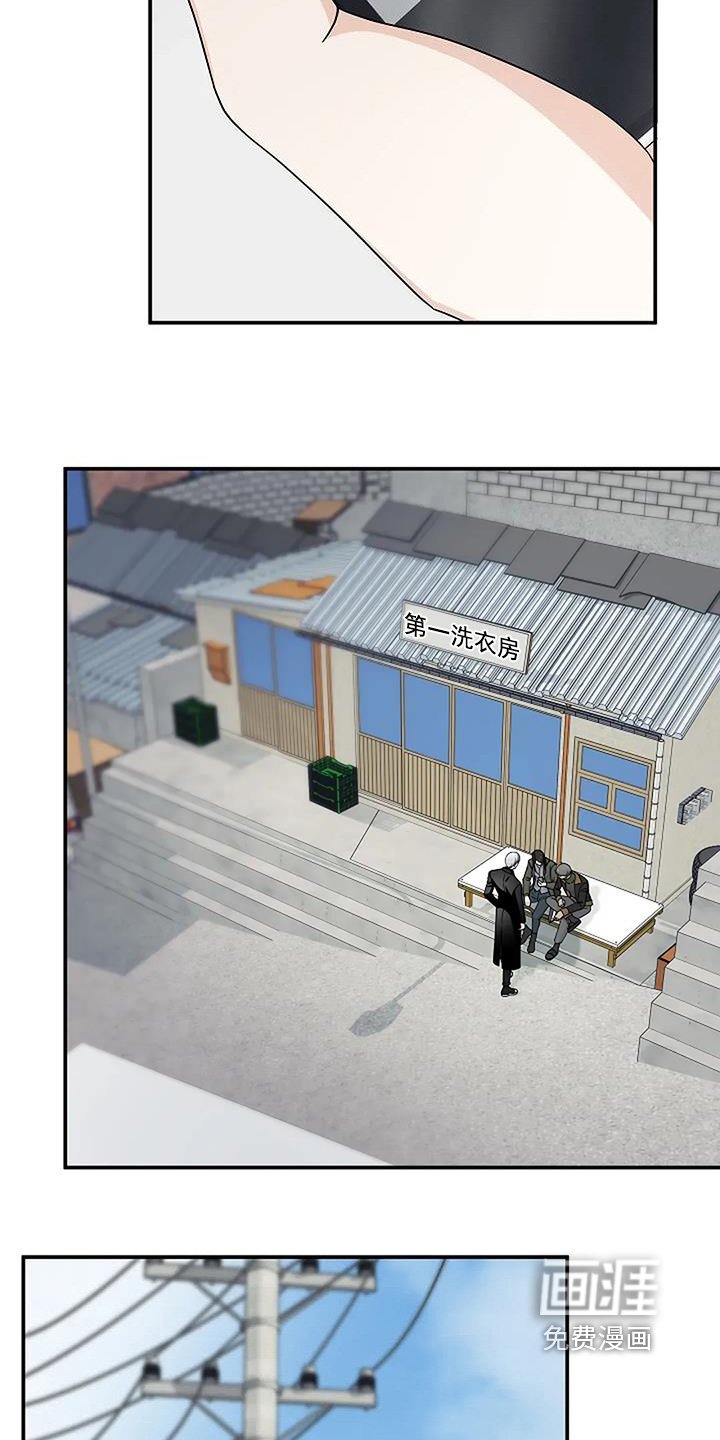 第87章：你们是警察