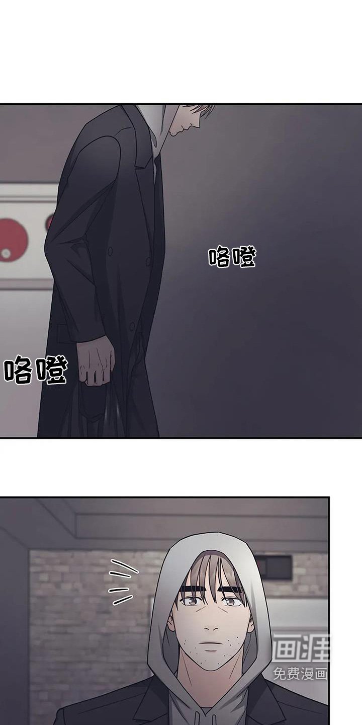 第87章：你们是警察