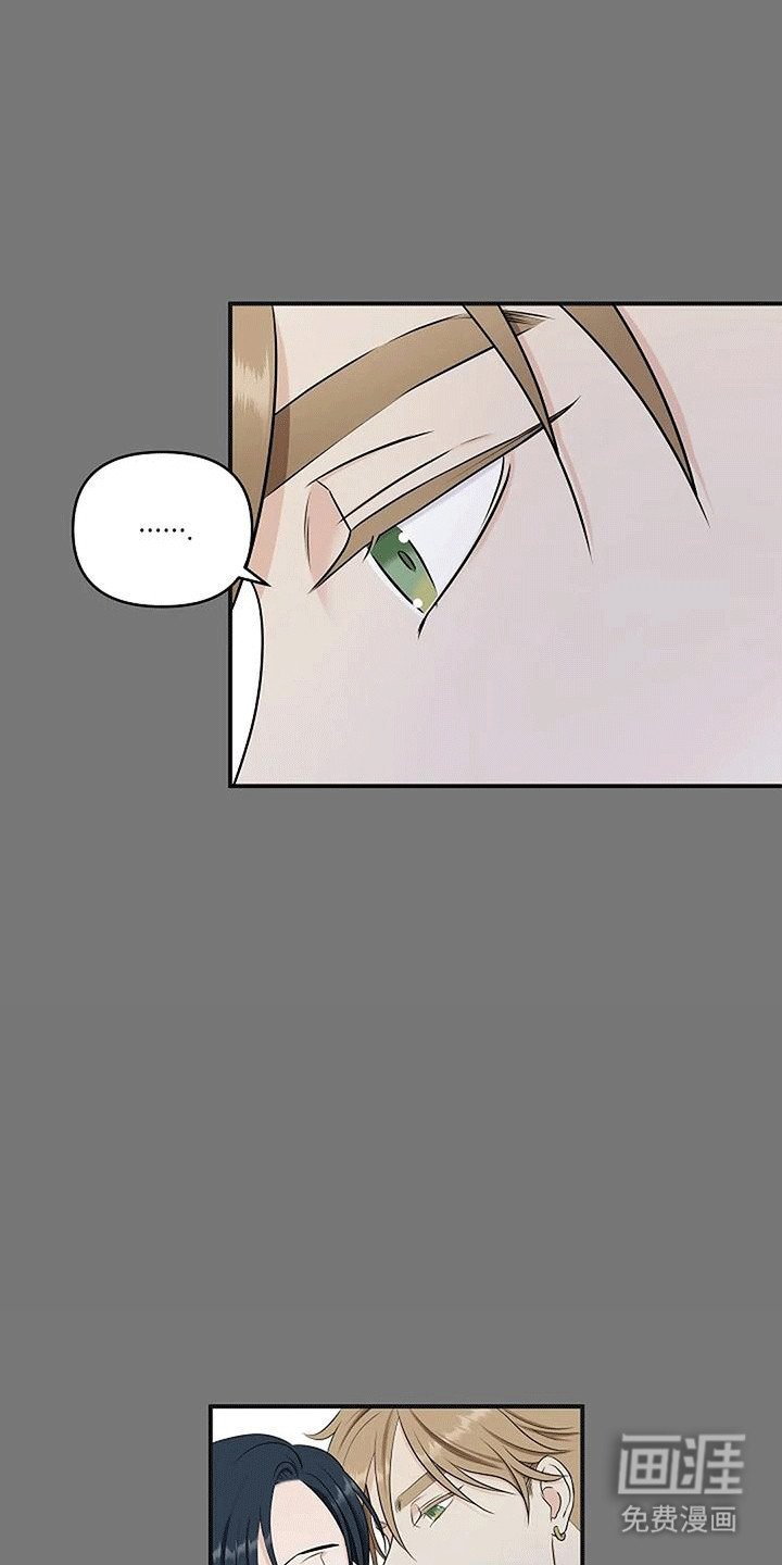 第9章：原来是做梦