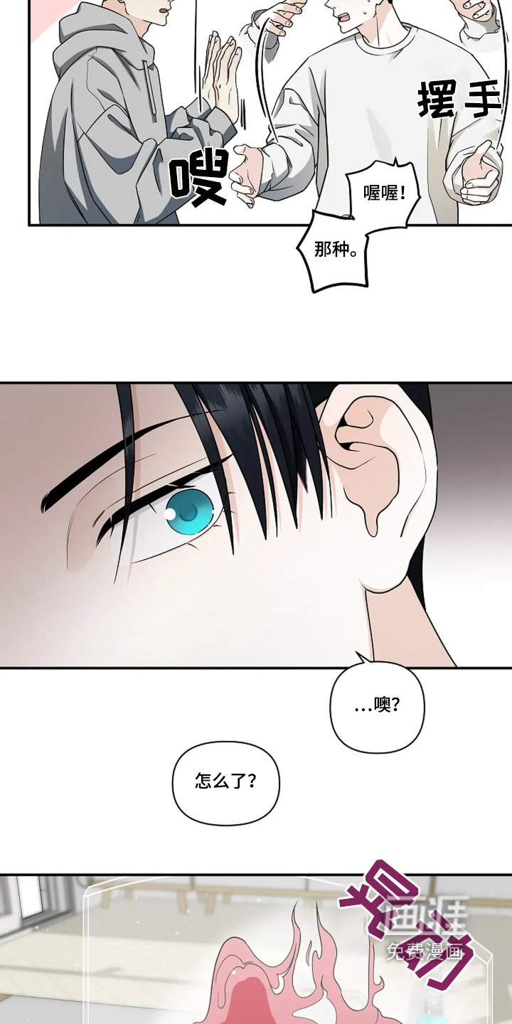第90章：视频