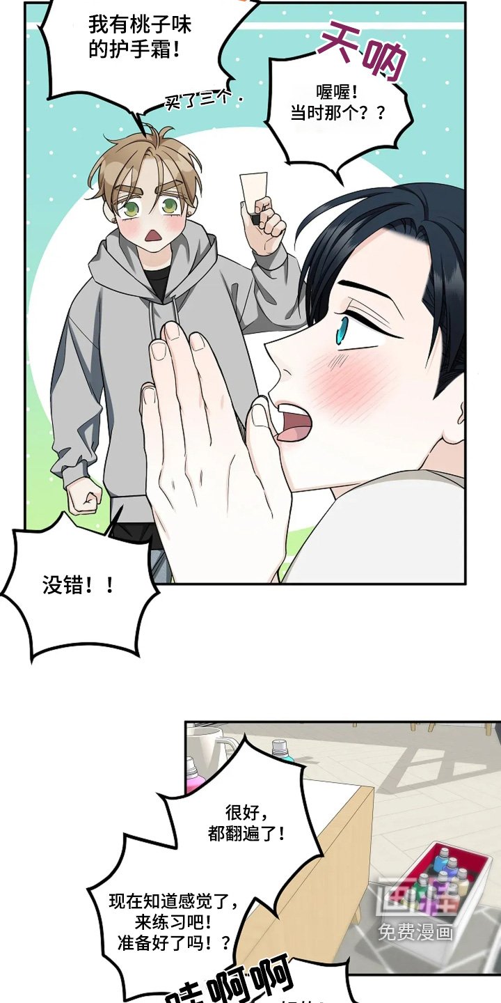 第90章：视频