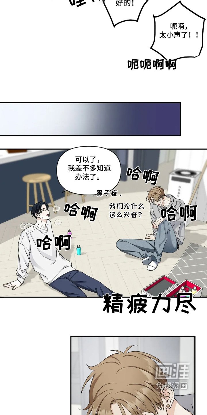 第90章：视频
