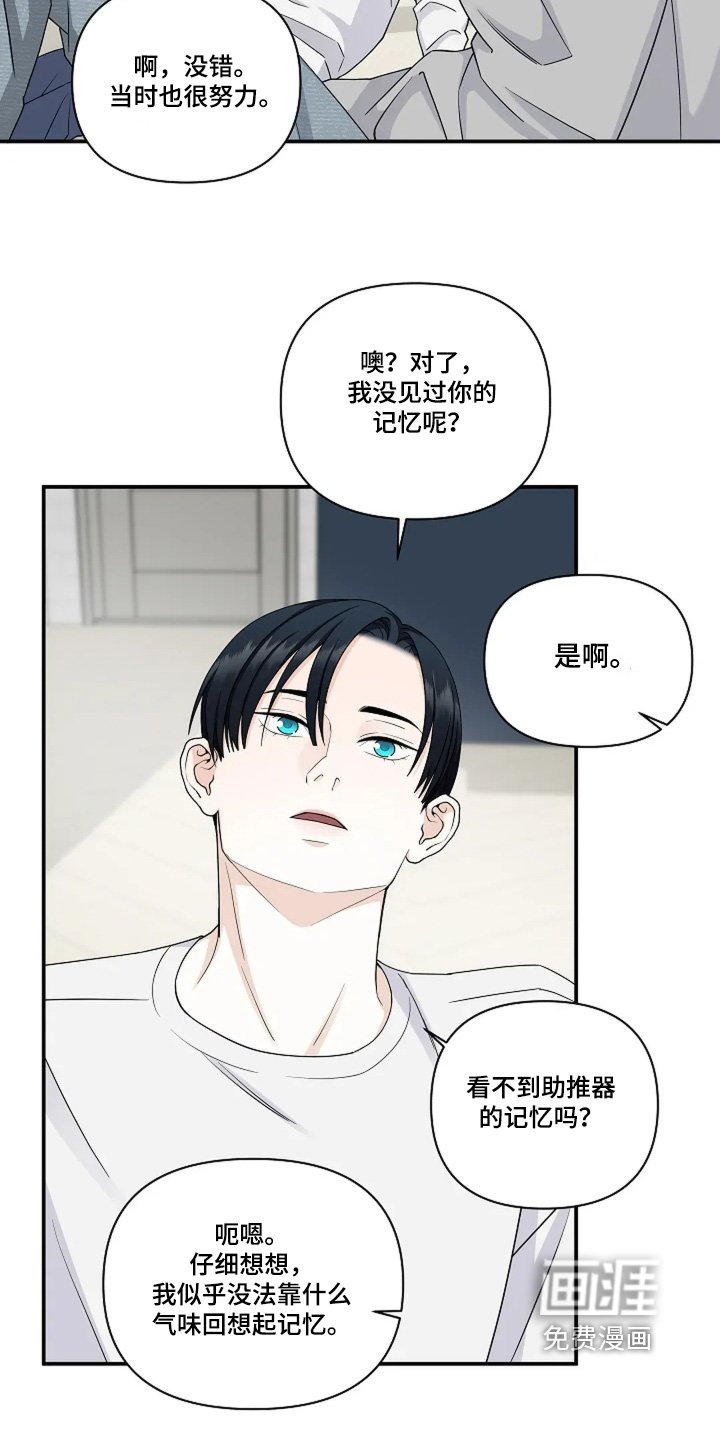 第90章：视频