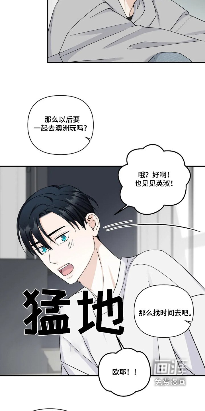第90章：视频
