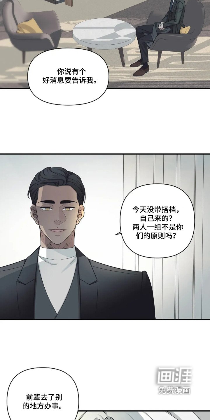 第90章：视频