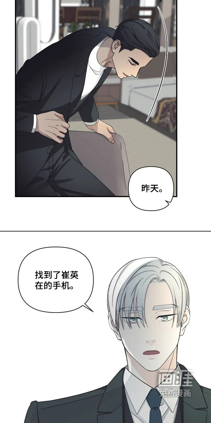 第90章：视频