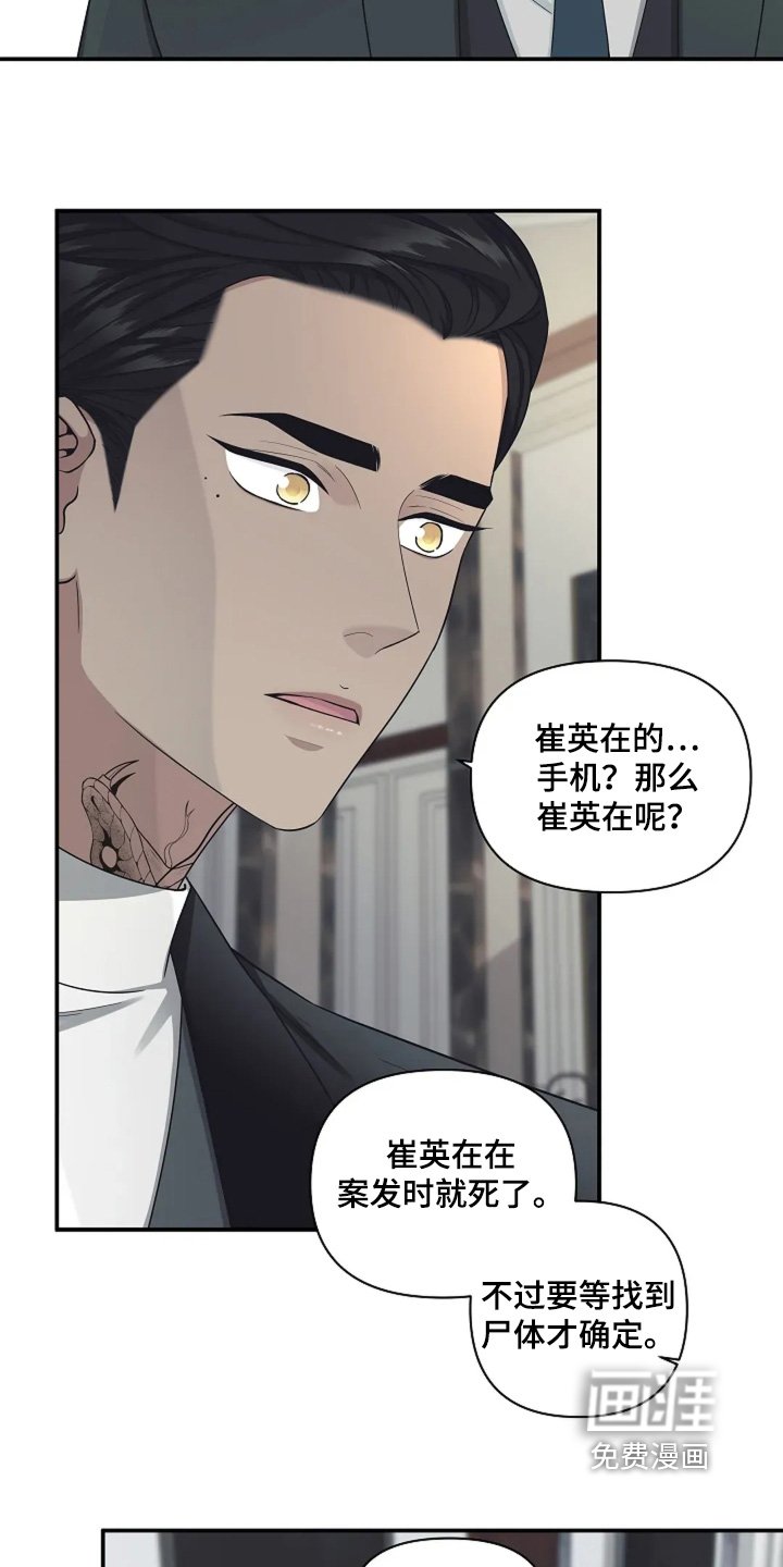 第90章：视频