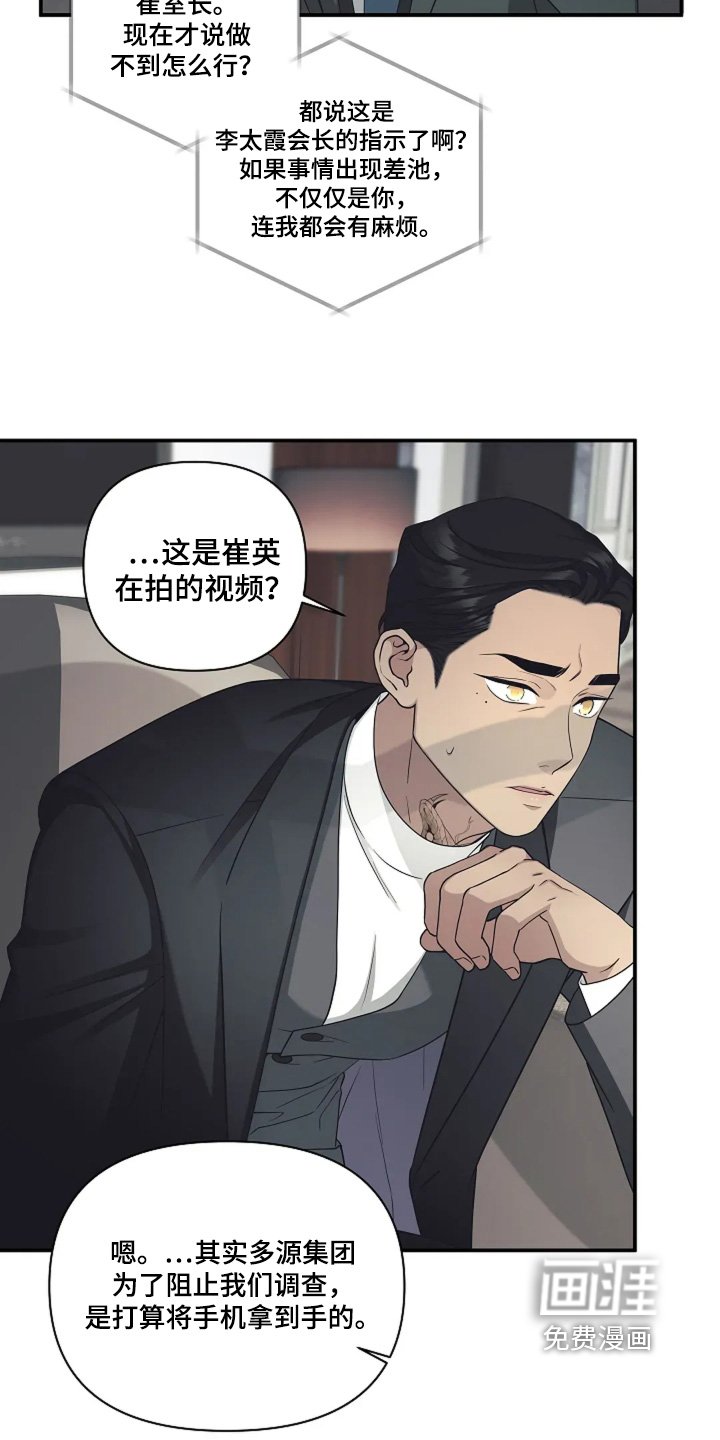 第90章：视频