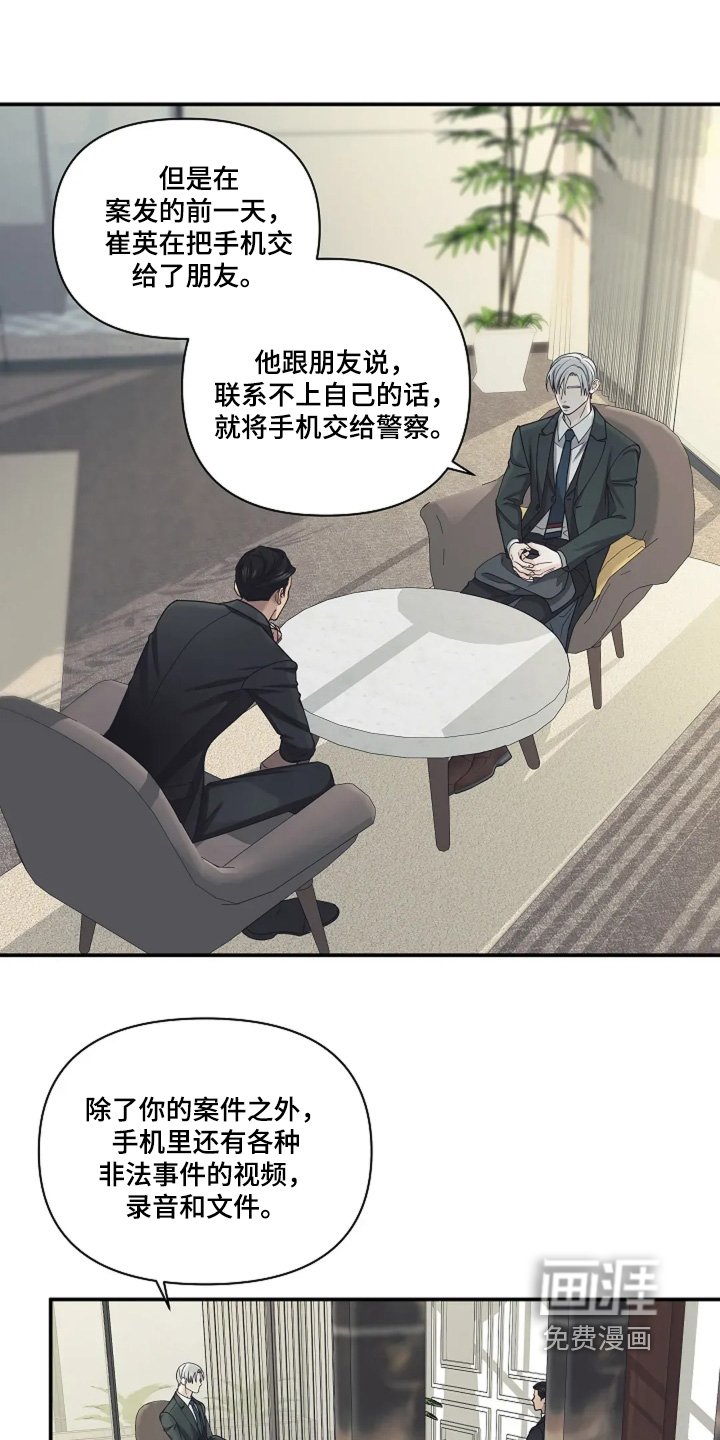第90章：视频
