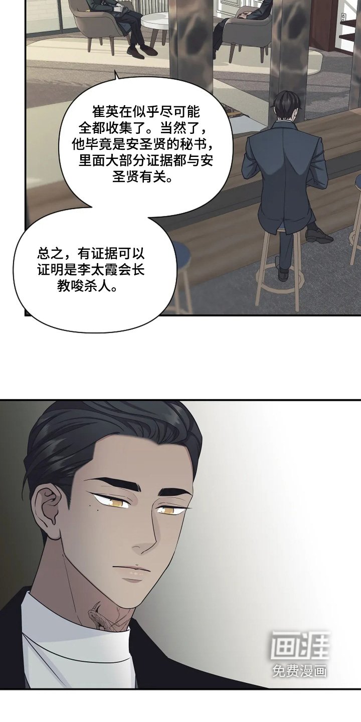 第90章：视频