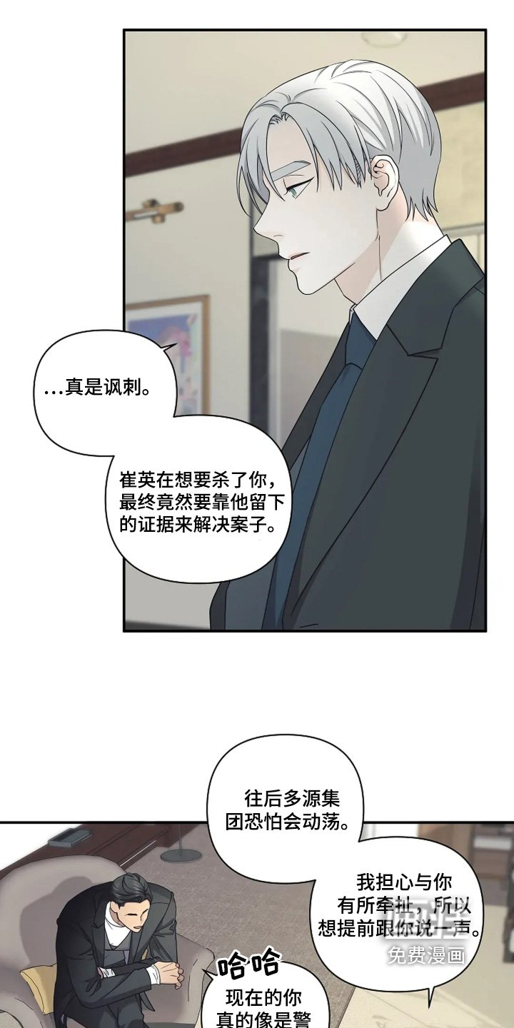 第90章：视频