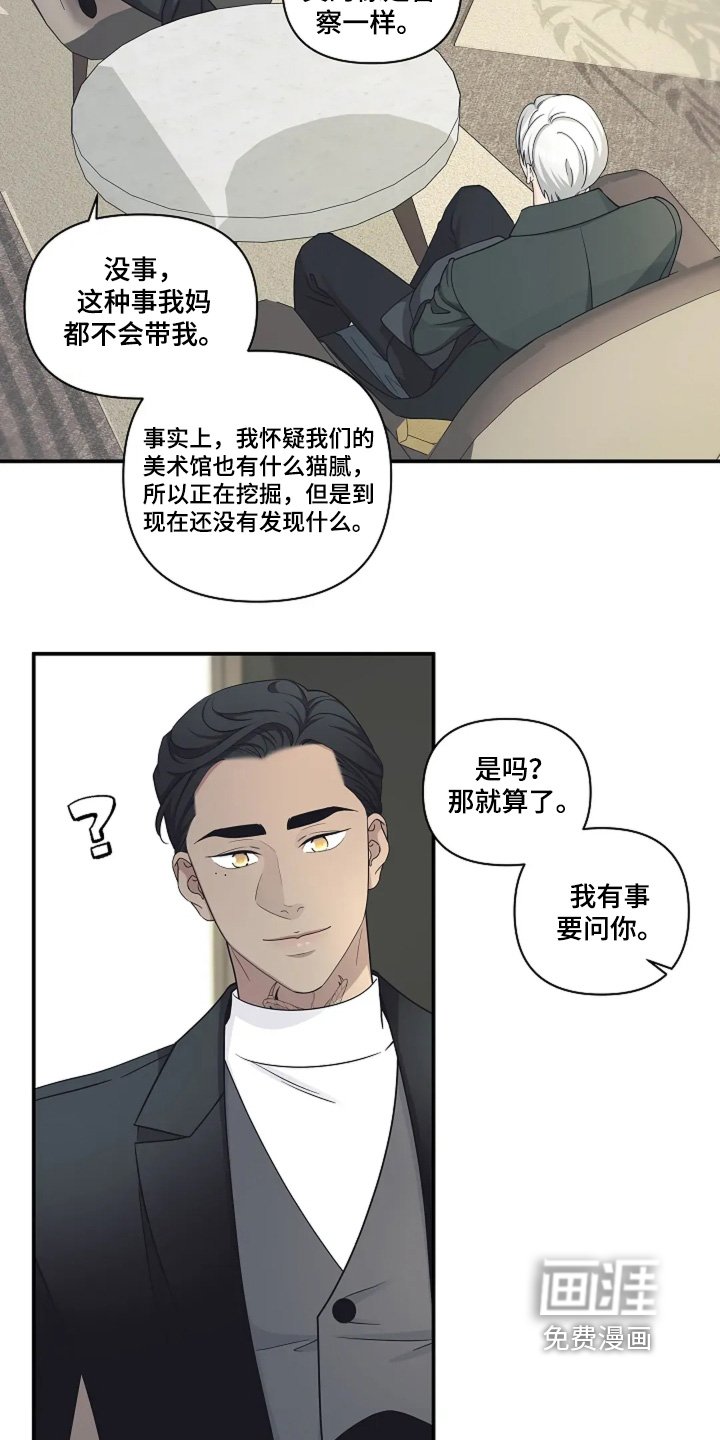 第90章：视频