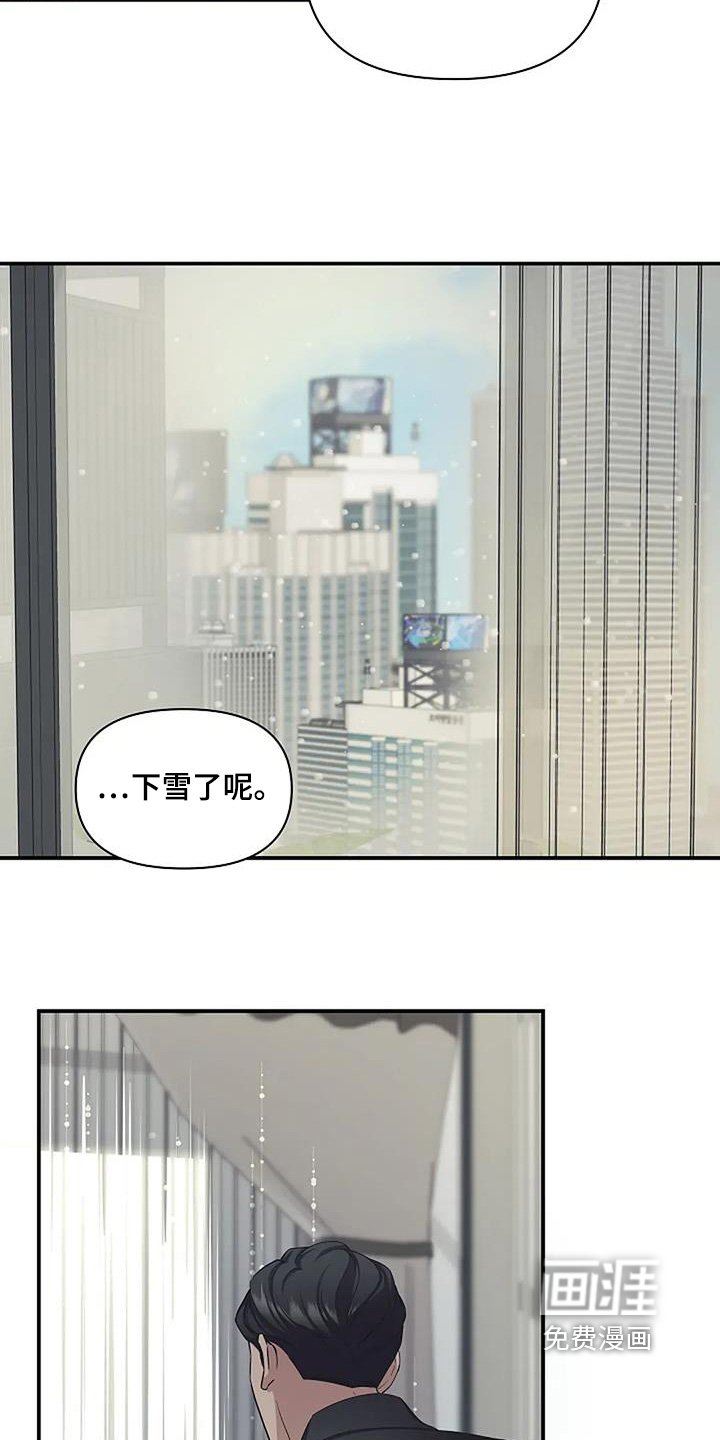 第91章：这种能力
